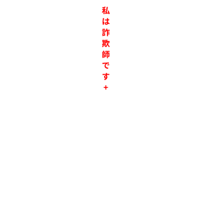 T恤