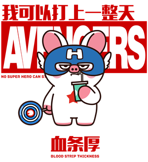 T恤