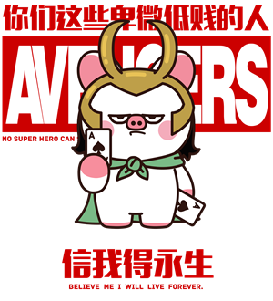 T恤