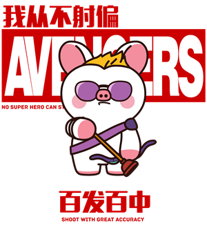 T恤