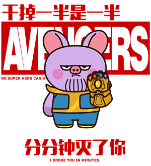 T恤