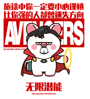 T恤