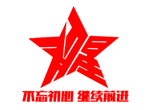 T恤