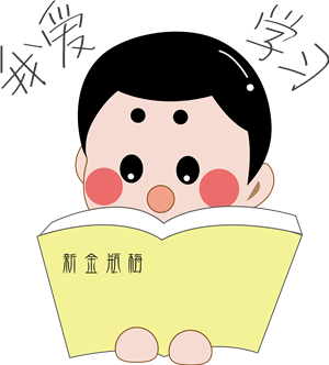 T恤