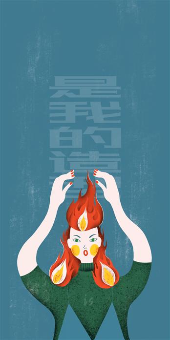 手机壳