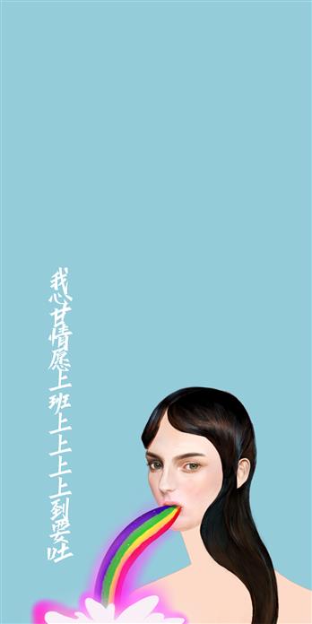 手机壳