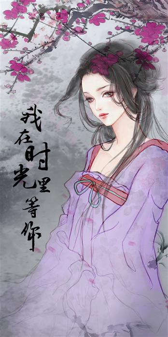 手机壳
