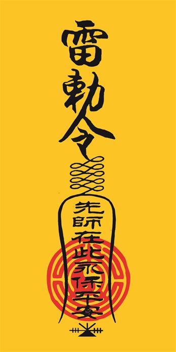 手机壳