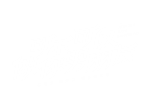 T恤
