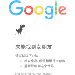 T恤