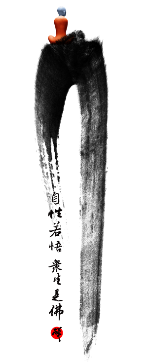 T恤