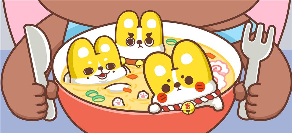鼠标垫