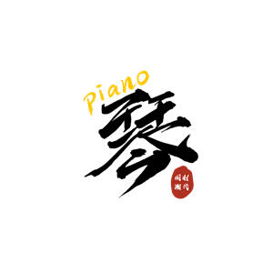 T恤