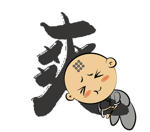 T恤