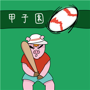T恤