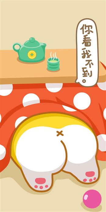 手机壳