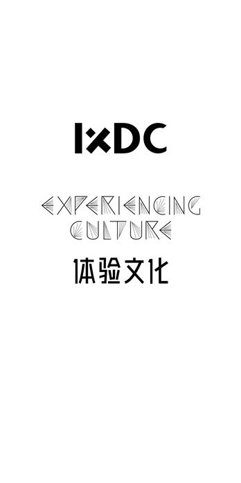 手机壳