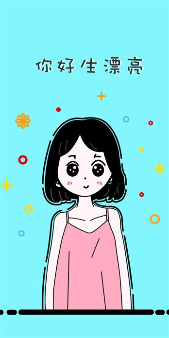 手机壳