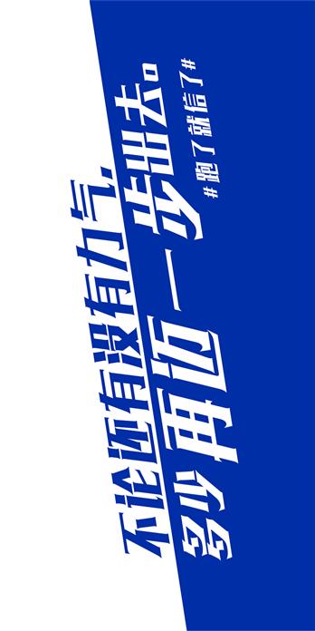 手机壳