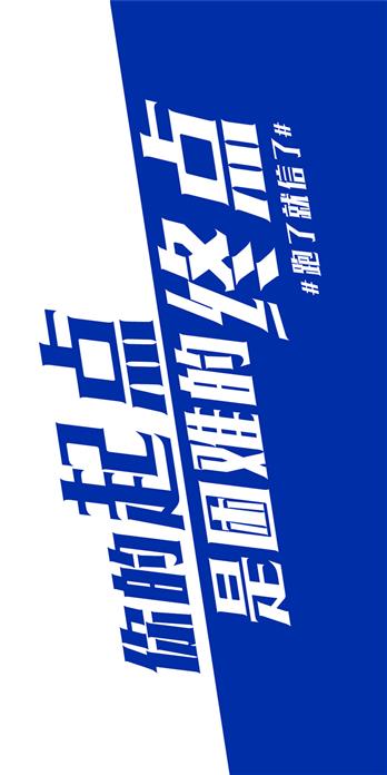 手机壳