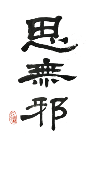 T恤