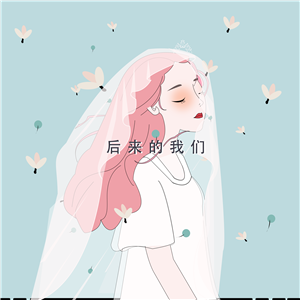 帆布袋