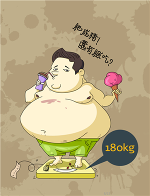 T恤