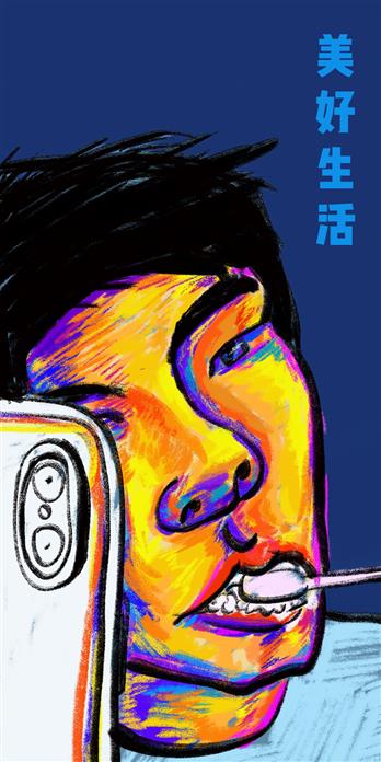 手机壳