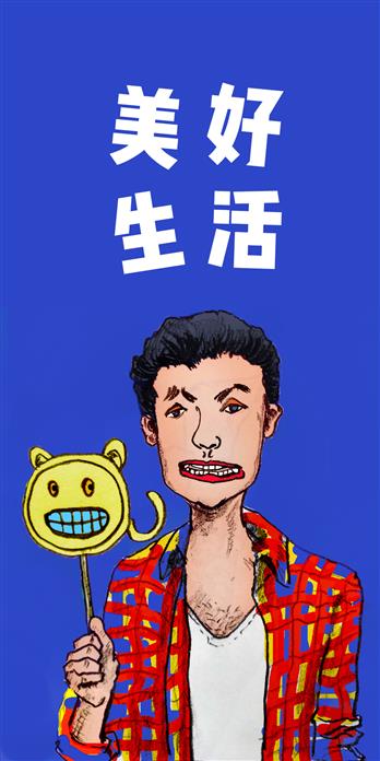 手机壳