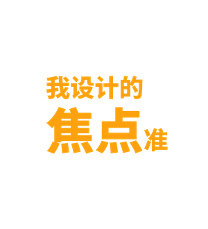 T恤