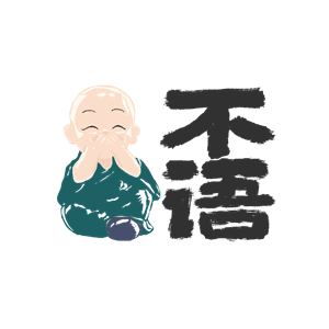 T恤