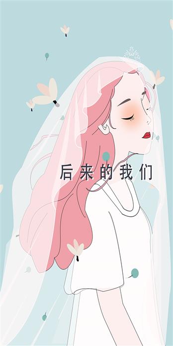手机壳