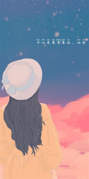 手机壳