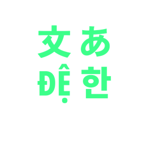 T恤