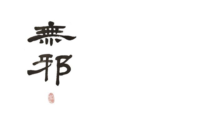 明信片正面预览