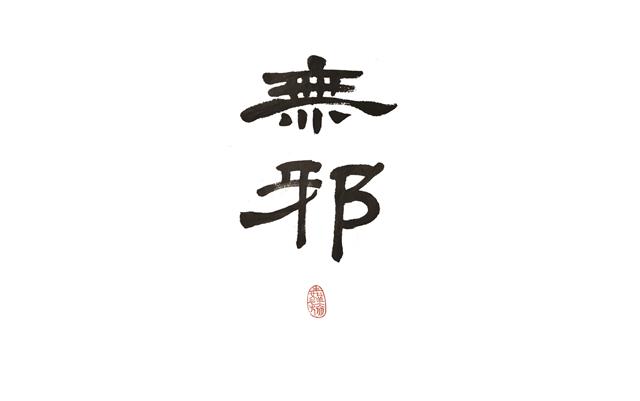明信片正面预览