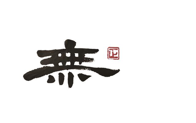 明信片正面预览