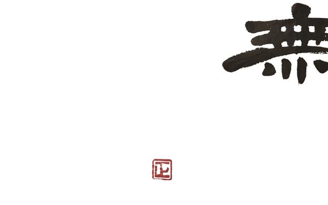 明信片正面预览