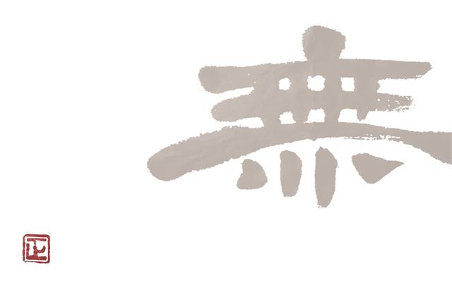 明信片正面预览
