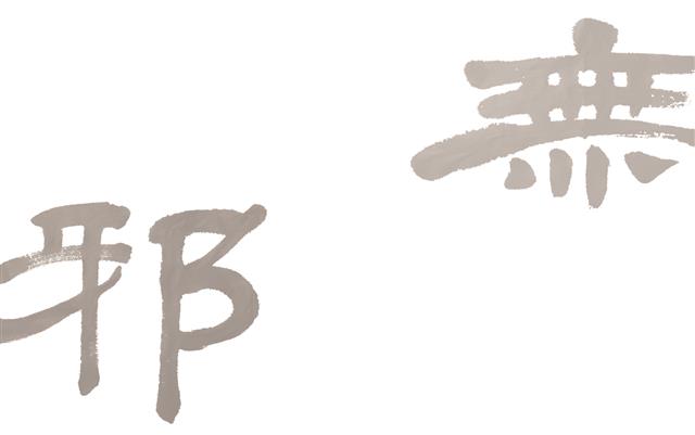 明信片正面预览