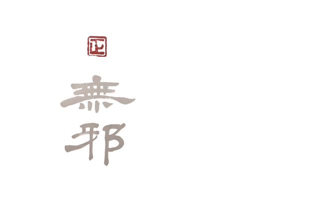 明信片正面预览