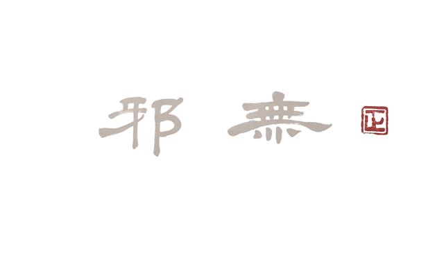 明信片正面预览
