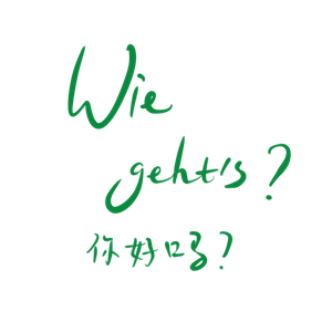 卫衣
