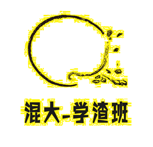 T恤