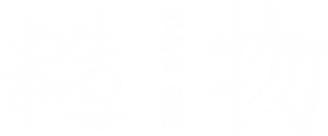 T恤