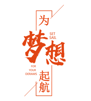 T恤