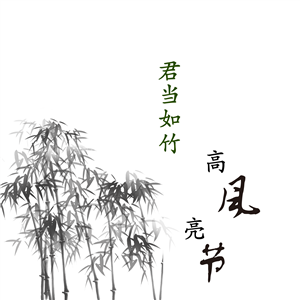 T恤
