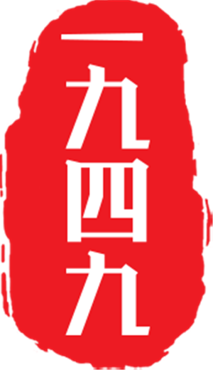 T恤