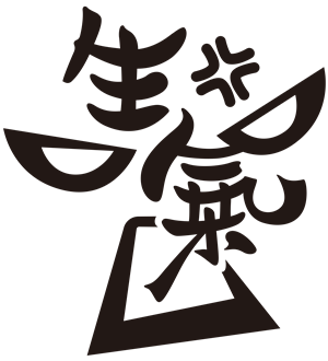 T恤