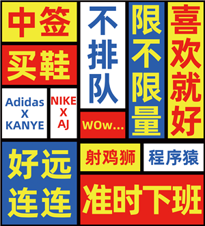T恤